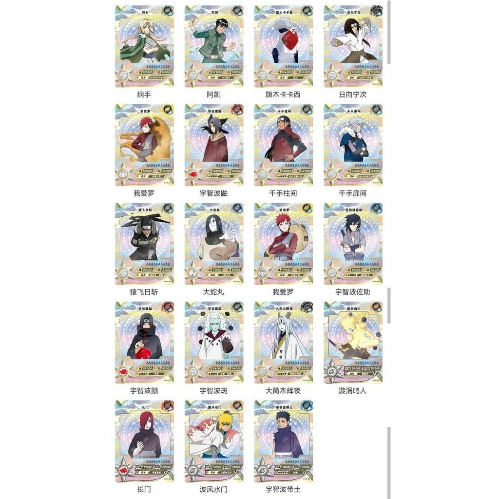 Bộ Thẻ Bài Naruto SP Card You Naruto Độc Đáo