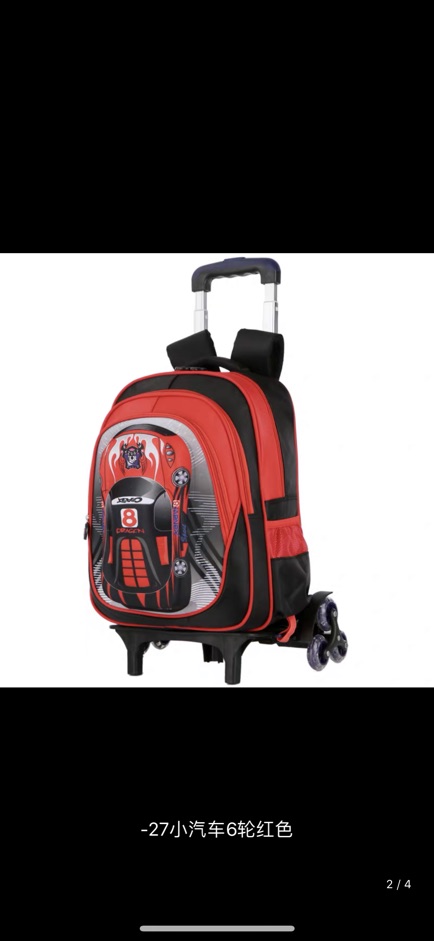 Balo kéo bé trai mẫu 14