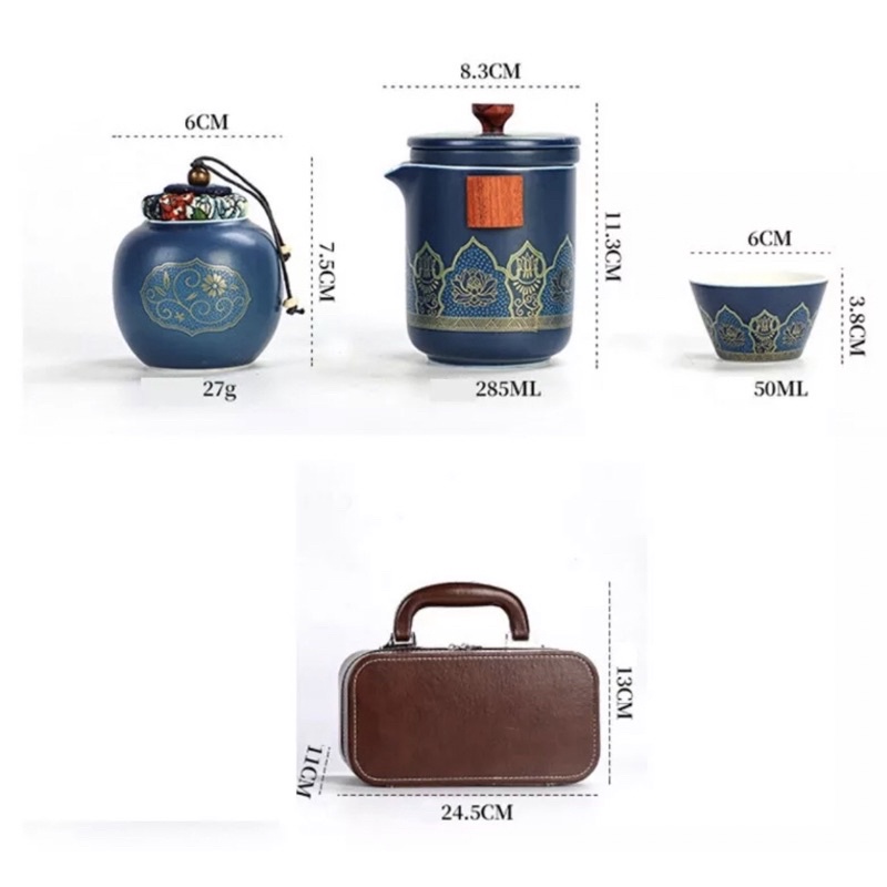 Bộ trà sứ du lịch, dã ngoại cao cấp, mẫu 1 valy da màu da bò sang trọng