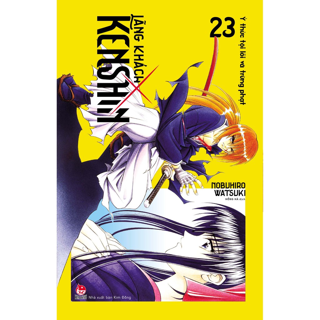 Sách - Lãng Khách Kenshin - Tập 23 | BigBuy360 - bigbuy360.vn