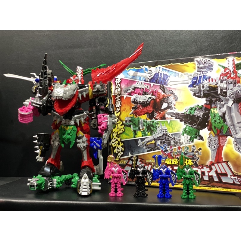 DX kisshi Ryusoulger đồ chơi mô hình chính hãng Bandai