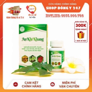✅ AN KHÍ KHANG 👍 [CHÍNH HÃNG] ❤️-👍[Freeship] ❤️ AN KHÍ KHANG GIÚP GIẢM TIẾT MỒ HÔI