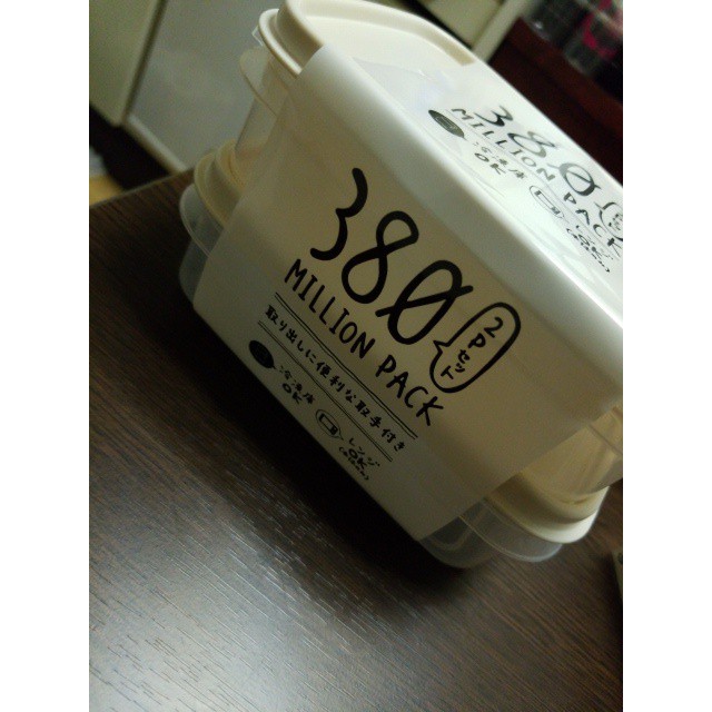 Set 2 Hộp thực phẩm Whity 380ml Yamada Nhật Bản đến 140 độ C dùng lò vi sóng | BigBuy360 - bigbuy360.vn