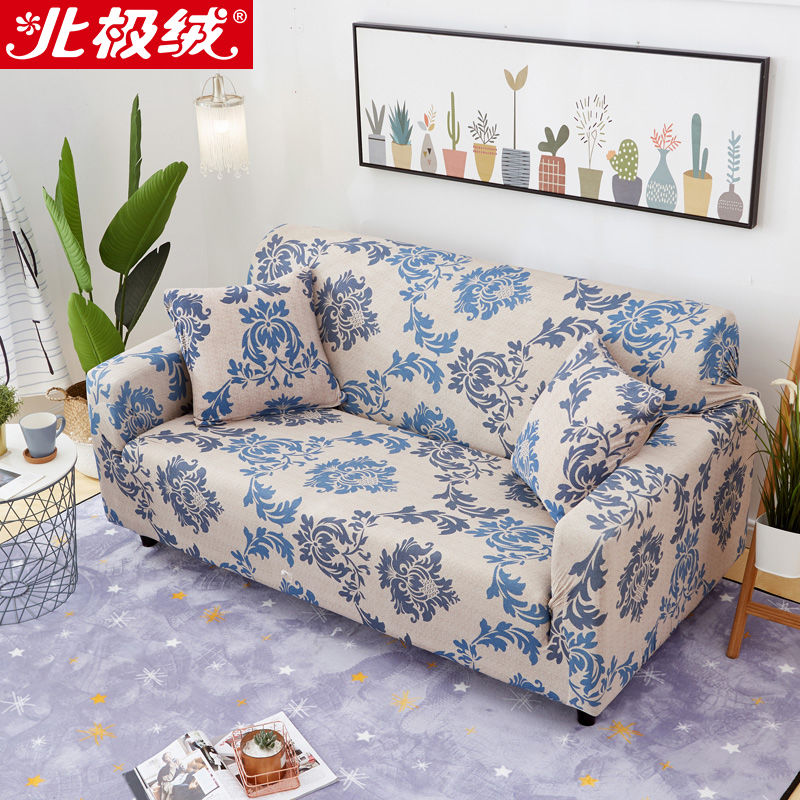 Bộ 1 / 2 / 3 / 4 Miếng Bọc Ghế Sofa Chống Trượt