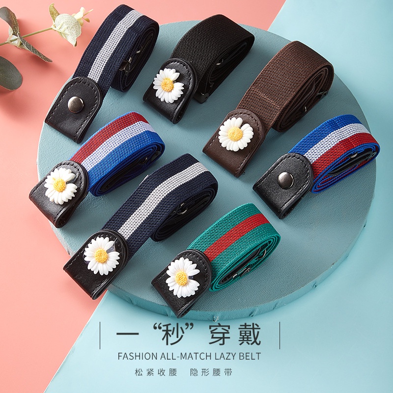 Thắt Lưng unisex Co Giãn Không Khóa Phù Hợp Cho Mọi Loại Quần Jean