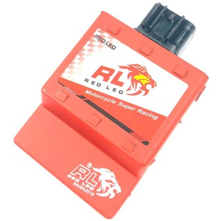 IC Sirius độ redleo