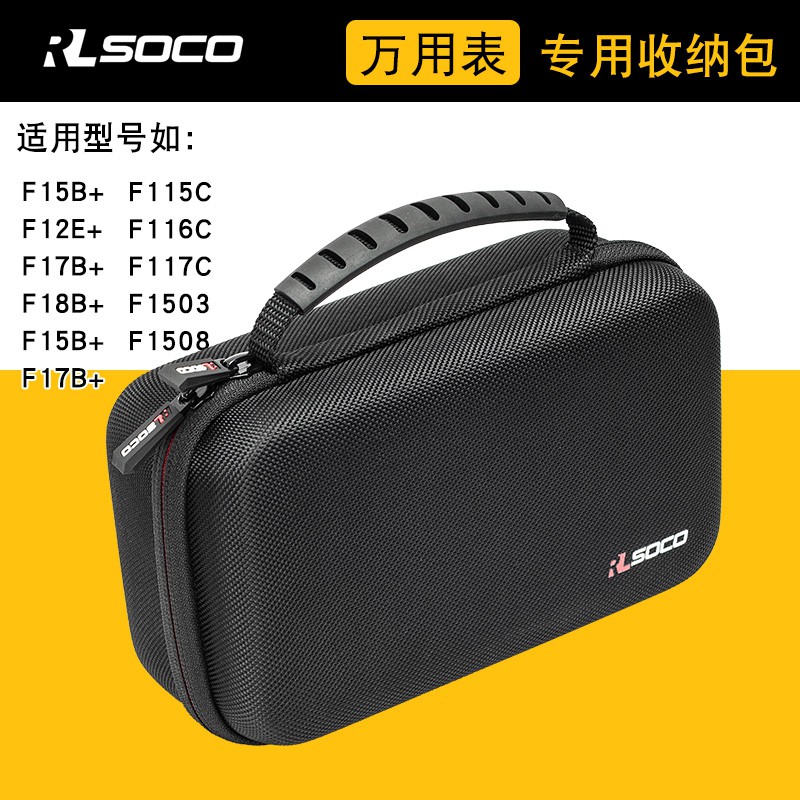 Túi Đựng Vạn Năng Kế Fukurok F15B + Bảo Vệ Chuyên Dụng | BigBuy360 - bigbuy360.vn