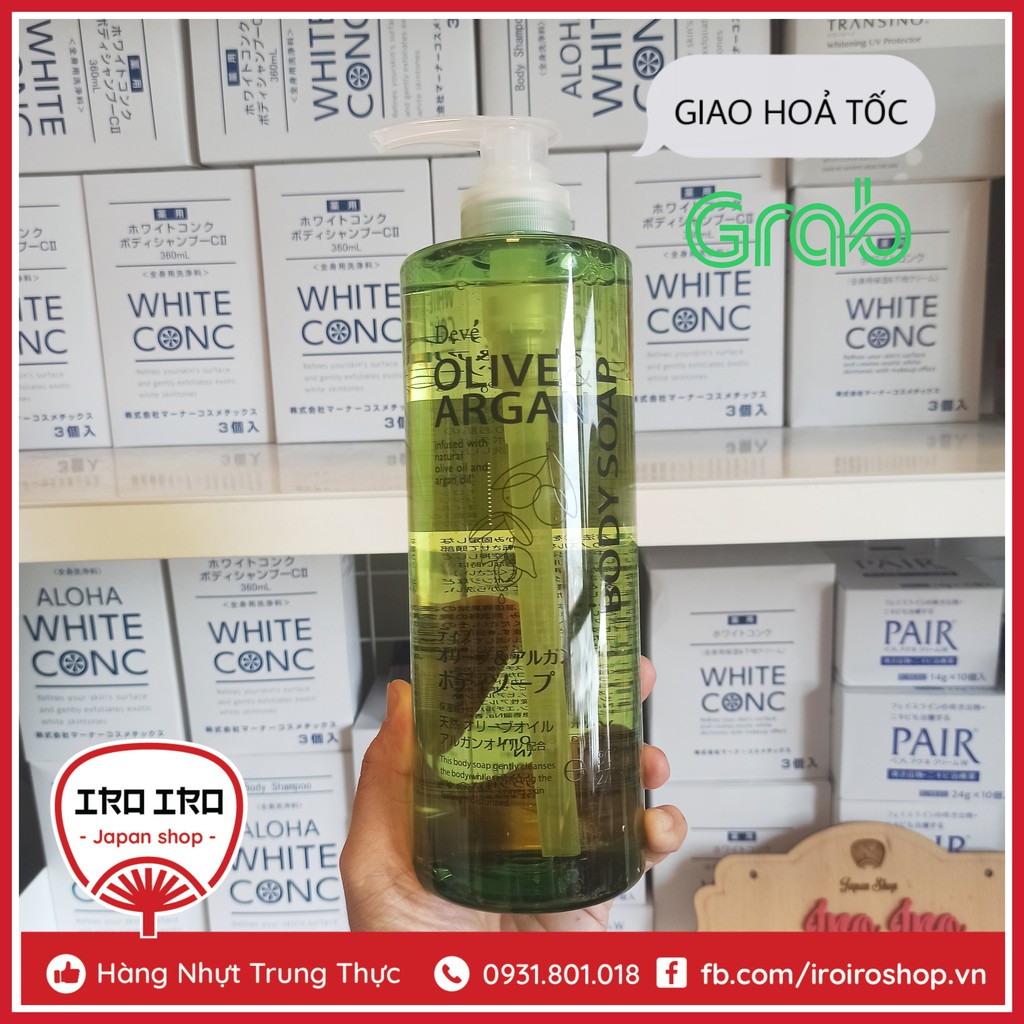 Dầu tẩy trang Olive & Argan Deve 200ml