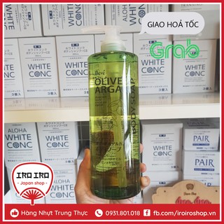 Dầu tẩy trang Olive & Argan Deve 200ml