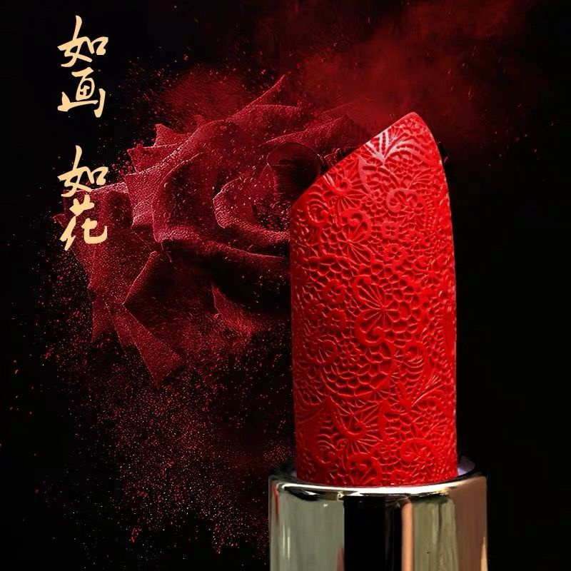 Bán Chạy#Son Lì Li Jiaqi 9 / 3aa Điêu Khắc Màu Đỏ / Trắng Phong Cách Retro Lâu Trôi Không Phai