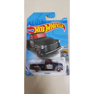 Xe Hotwheel có hộp