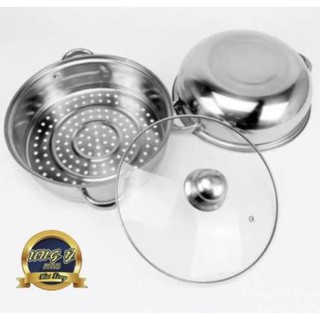 Nồi hấp inox 2 tầng POT size 28cm