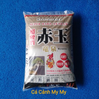 Phân nền Akadama cho bể thủy sinh 500g
