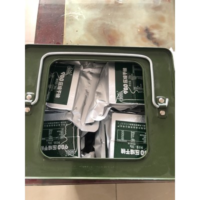 4 kg lương khô quân đội Trung quốc thùng sắt hàng Chính hãng - vuanuongtrunghoa