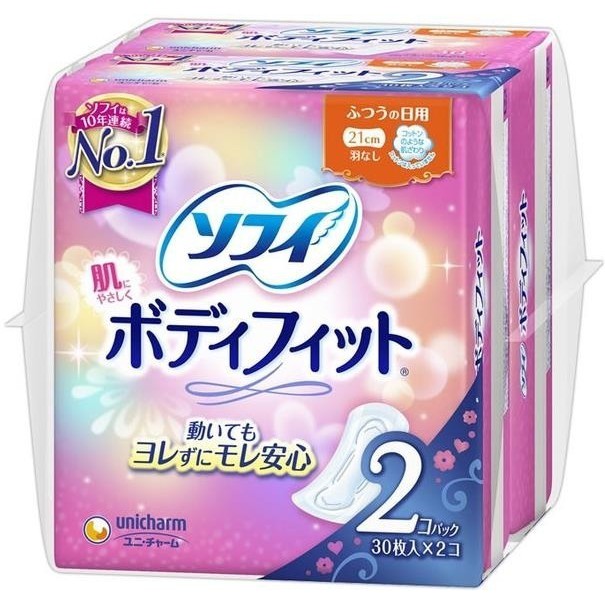 Set 2 gói băng vệ sinh Unicharm hàng ngày không cánh