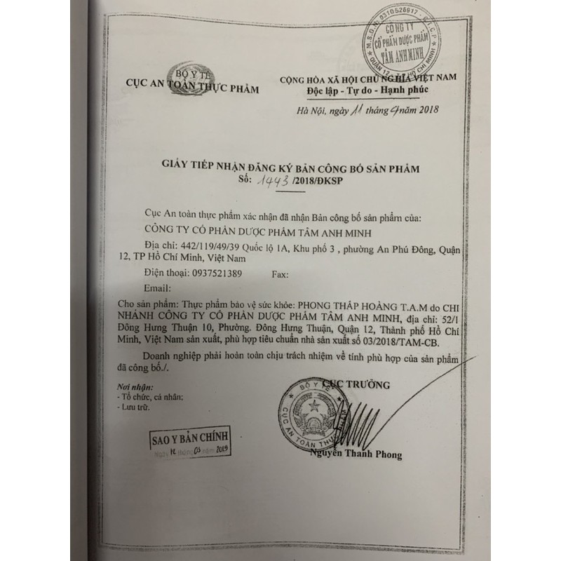 Phong Thấp Hoàng TAM