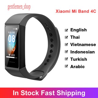 [Phiên Bản Toàn Cầu] Xiaomi Mi smart band 4C Heart Rate Monitor/ fitness tracker
