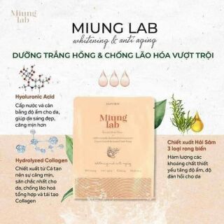 Mặt nạ sinh học dưỡng da miunglab