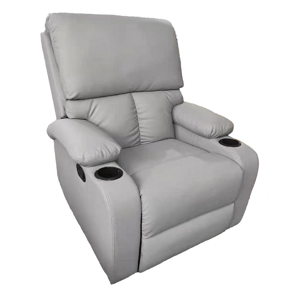 HomeBase FURDINI Ghế thư giãn CLEO bằng thép W82XD92XH103CM màu xám nhạt