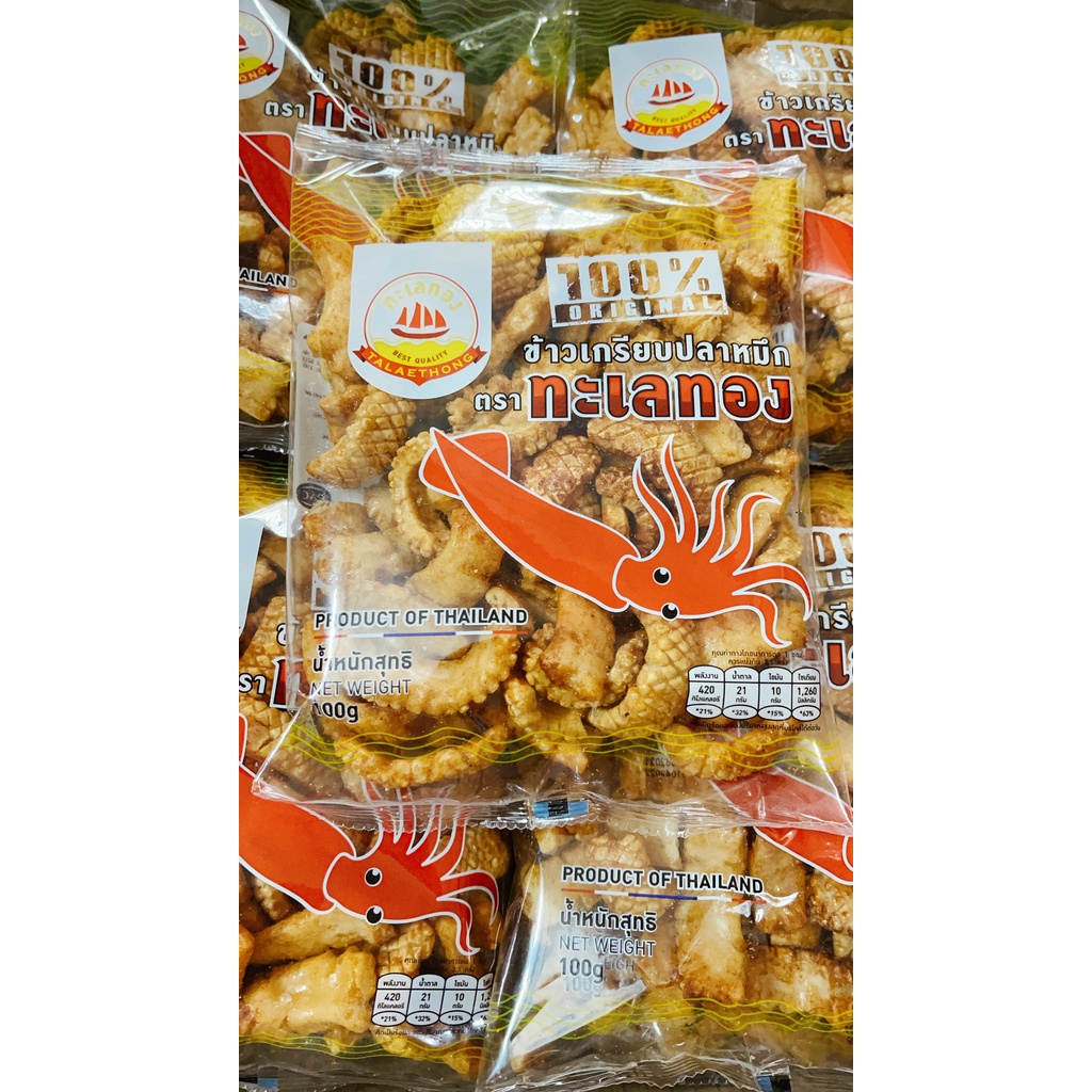 Bánh Snack Mực Thái Lan Talaethong 100G