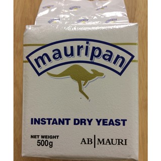 Men khô ngọt Mauripan gói 500 g