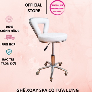 Ghế Xoay Spa [HÀNG CAO CẤP], Ghế Tiêm Cao Cấp, Ghế Phun Xăm Có Tựa Lưng 