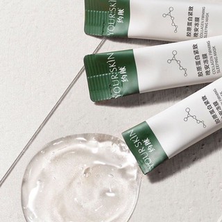 Hộp 20 gói mặt nạ ngủ Thạch Collagen nâng cơ căng bóng