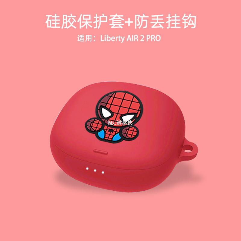 Đệm Bọc Tai Nghe Anker Soundcore Liberty2 Pro Ốp | BigBuy360 - bigbuy360.vn