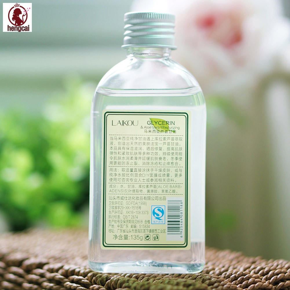 [Hàng mới về] Tinh dầu nha đam 135g kiểm soát dầu làm sáng da tiện dụng | BigBuy360 - bigbuy360.vn