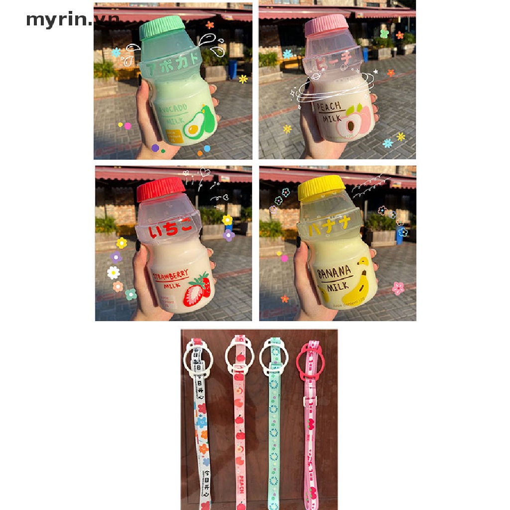 Bình Lắc Nhựa 480ml Hình Chai Sữa Dễ Thương