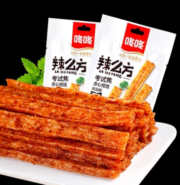 QUE CAY TẨM VỊ DONG DONG SIÊU NGON SIÊU RẺ