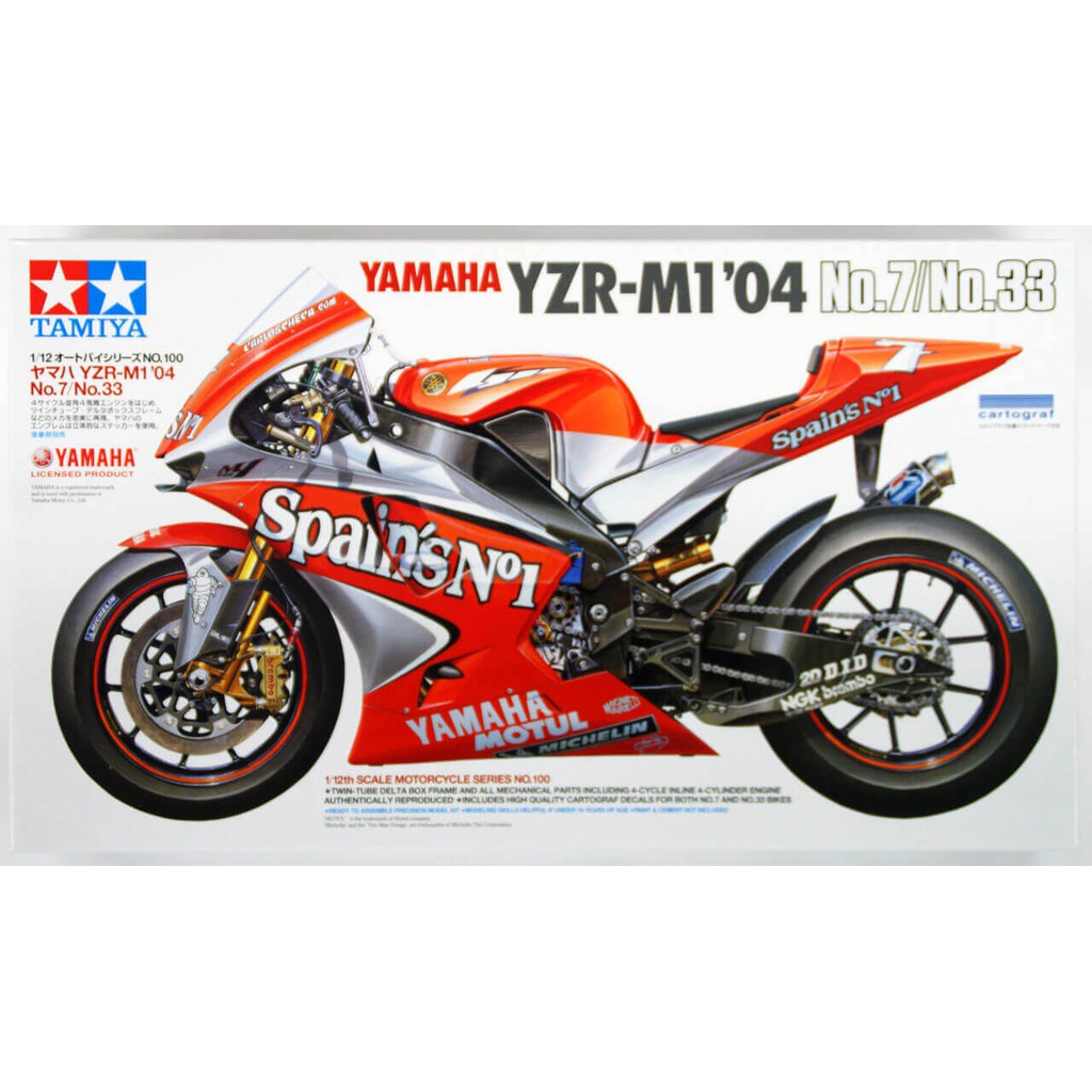 Mô hình nhựa lắp ráp Tamiya 1/12 Yamaha YZR-M1 04 No7/No.33