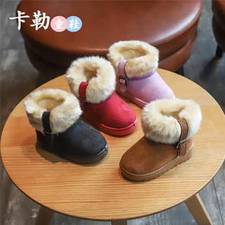 BOOT LÔNG TRẺ EM ẤM ÁP 2020