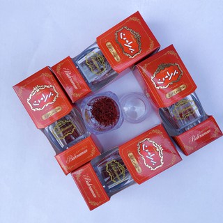 Combo 5 Hộp 1gr Saffron Iran Loại 1 Negin (Bahraman) / Nhụy Hoa Nghệ Tây Iran Loại Negin