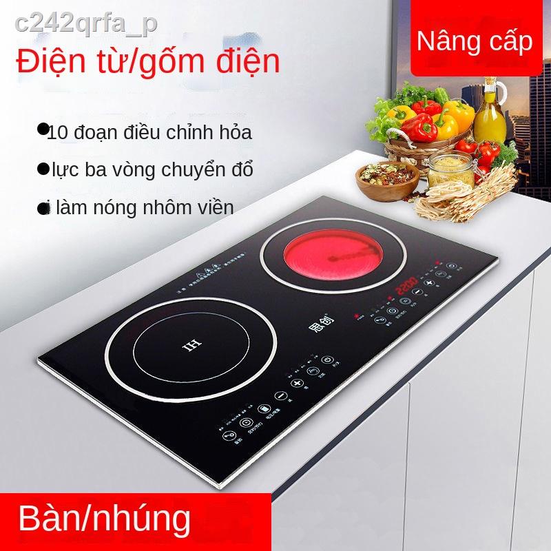 ☃Bếp điện từ Sichuang bếp từ đôi bếp gốm điện đôi đầu nhúng bếp đôi thông minh để bàn loại dát ống nhòm