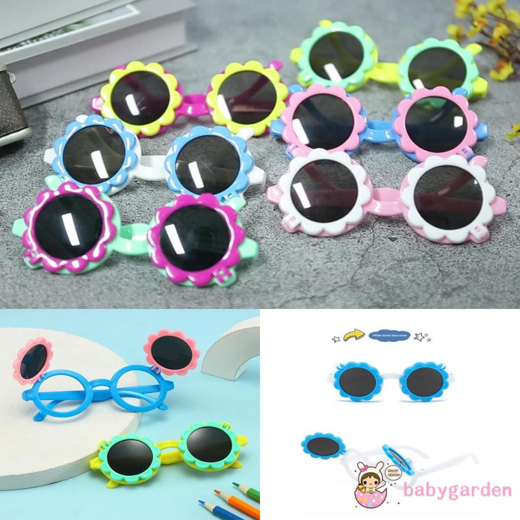 Kính mát chống tia UV họa tiết hoa hướng dương hoạt hình dành cho trẻ em