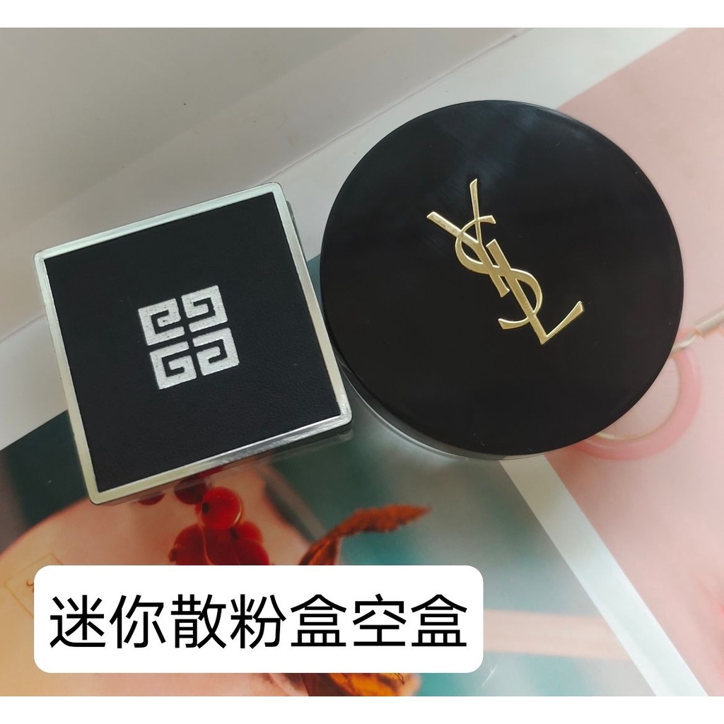 B28 B28▼Hộp Rỗng Đựng Phấn Bột Dạng Bột Lỏng 10g Chất Lượng Cao