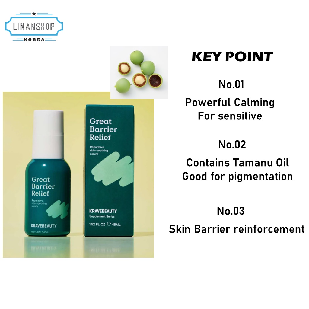 KRAVE BEAUTY Kem Oat So Simple Water / Kale Lalu Yaha /Great Barrier Relief /Sữa Rửa Mặt Matcha