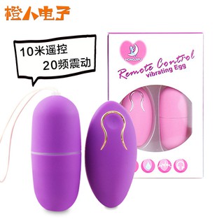 Bộ Điều Khiển Từ Xa Không Dây Hình Quả Trứng Nhảy Múa Cho Nữ
