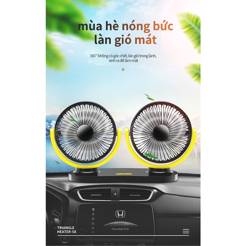 Quạt đầu đôi không ồn trên ô tô 12V / 24V sạc USB tản nhiệt xoay 360 °máy lọc không khí-SN35