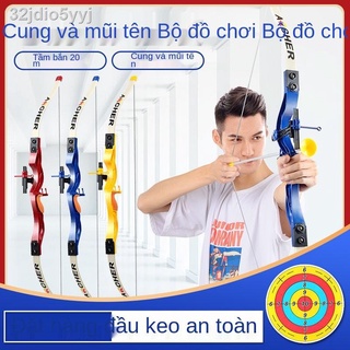 ✼✘✽Đồ chơi trẻ em cung tên bắn cung Bắn cung phù hợp với cha mẹ trẻ em bé trai 10 tuổi thể thao ngoài trời thể thao thể