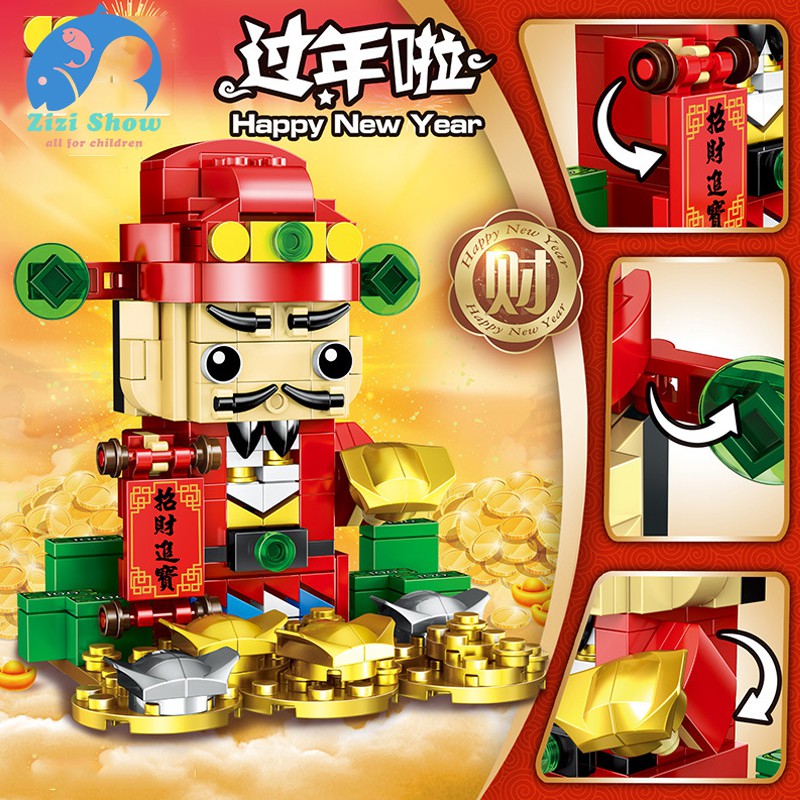 Leyu Bộ Đồ Chơi Lắp Ráp Thần Tài Trung Hoa Cho Bé