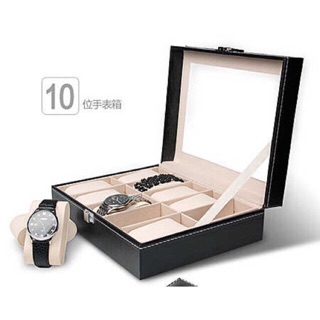 Hộp đựng đồng hồ, vòng tay, lắc