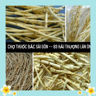 Rễ cỏ tranh giải nhiệt ngày hè chất lượng giá rẻ