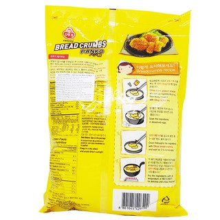 Bột chiên xù Ottogi 200g