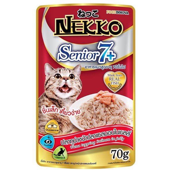 Combo 4 Nekko senior 7+ cho mèo lớn tuổi