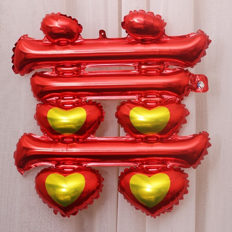 Bóng chữ Hỷ cỡ đại trang trí phòng cưới, tiệc cưới