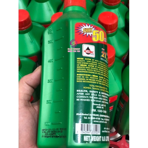 NHỚT THÁI 2T VELOIL 550ml