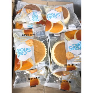 Bánh Cheese