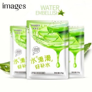 MS0022 Mặt nạ giấy dưỡng trắng da sạch mụn Images chiết xuất lô hội mặt nạ nội địa Trung